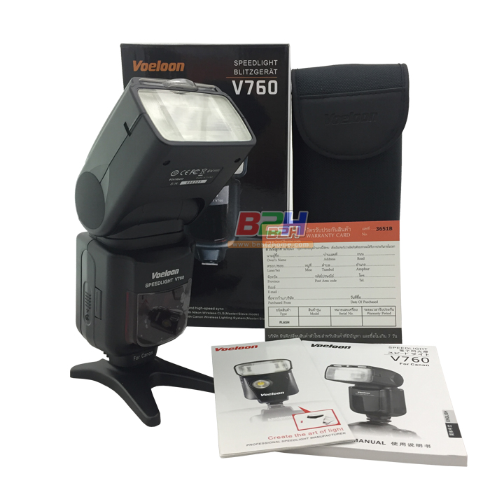 Flash Voeloon V760 for Canon