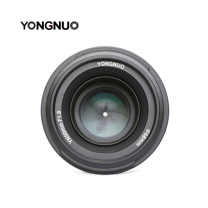 Yongnuo YN 14mm f/2.8 Ultra-wide for Canon EF 