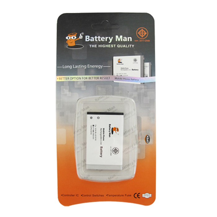 BATTERY MOBILE FOR NOKIA BL-4B/6111