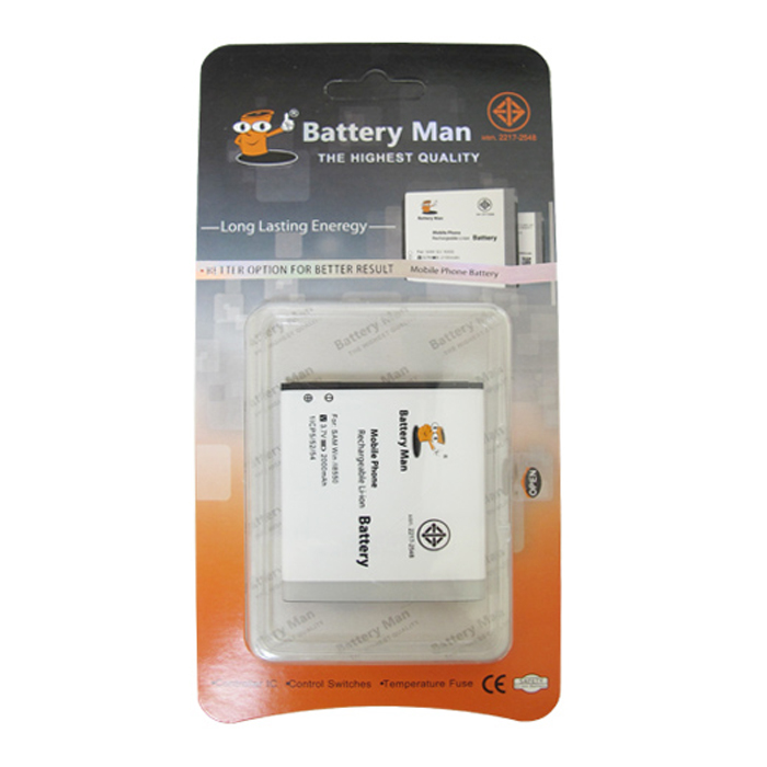 BATTERY MOBILE FOR SAMSUNG GALAXY WIN/I8550