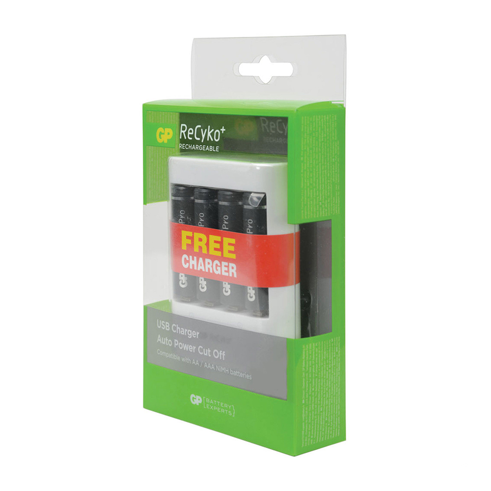 GP ReCyko Pro Rechargeable  2000mAh Free USB Charger