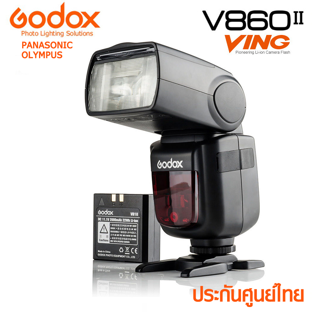 LED YONGNUO YNLUX 200 PRO VIDEO LIGHT