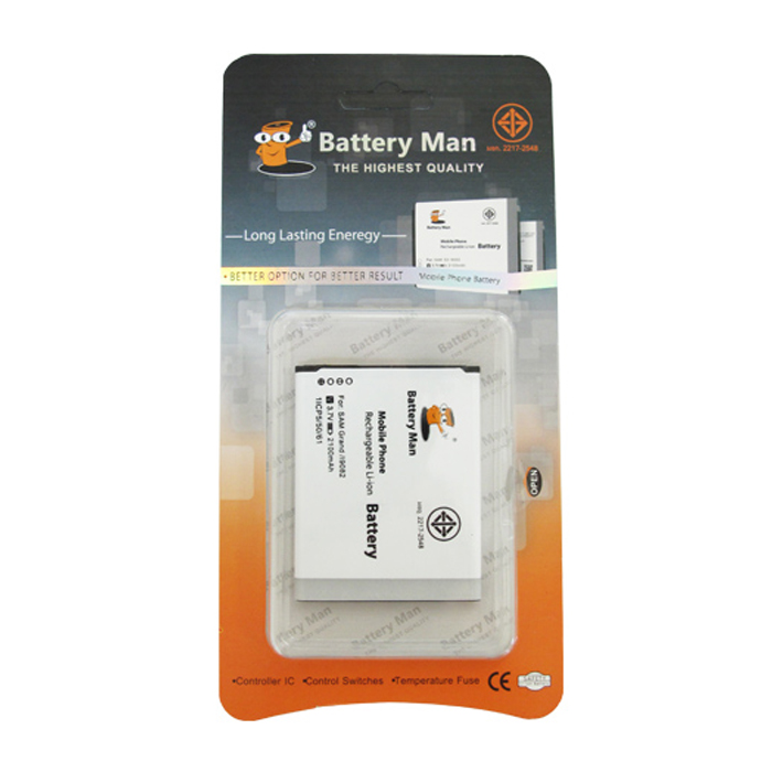 BATTERY MOBILE FOR SAMSUNG GALAXY S5360/5300