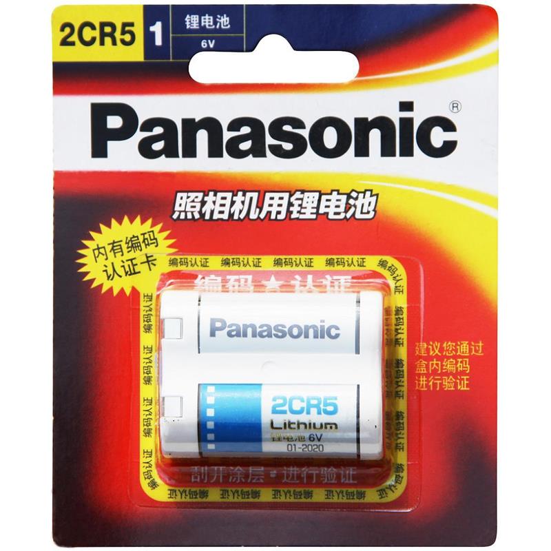 SanDisk EXTREME SDHC 32GB 90MB/600X เมมโมรี่