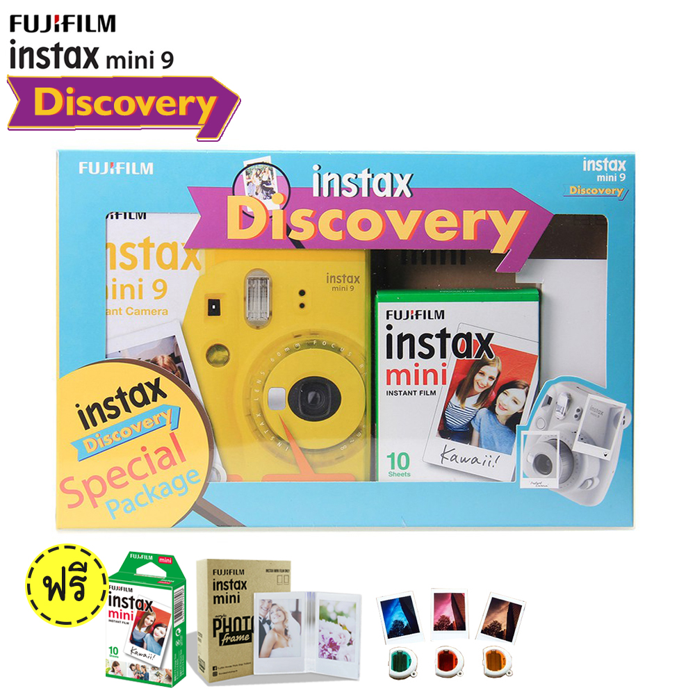 Fujifilm instax mini 9 Discovery Set 