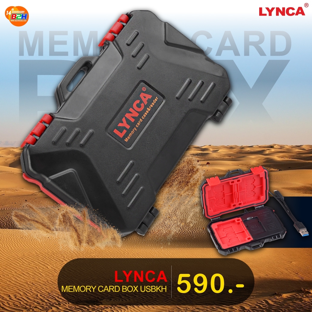 กล่องใส่การ์ด LYNCA KH15 MEMORY CARD BOX 