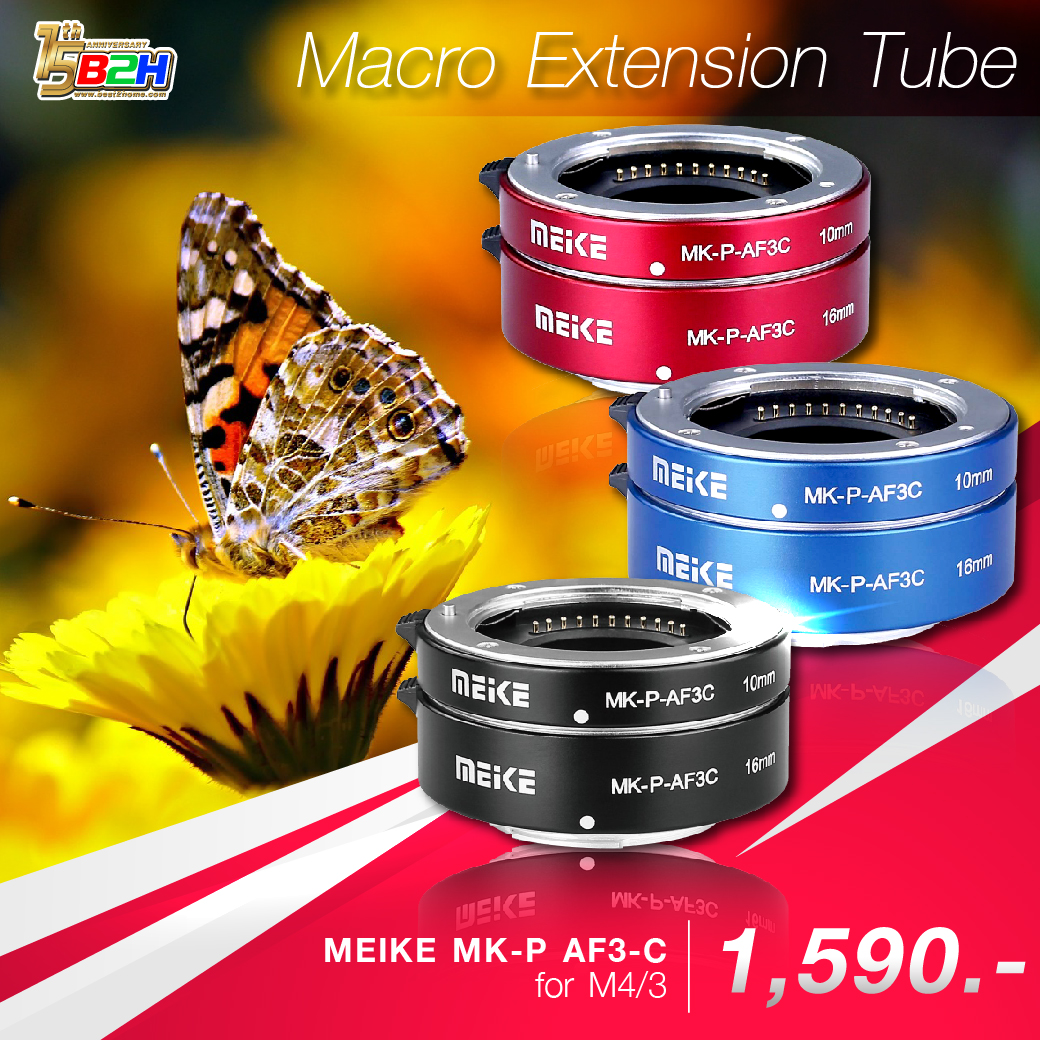 MEIKE MK-P-AF3C Metal Auto Focus Macro Extension Tube Set for M43 (Olympus/Panasonic)