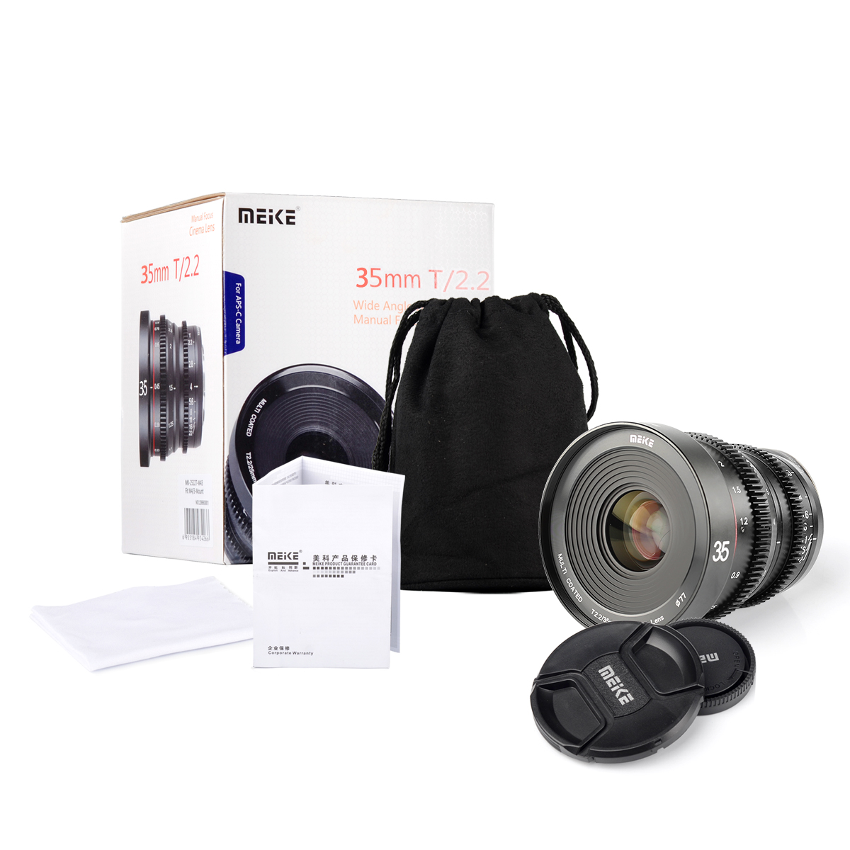 Lens MEIKE 35mm T2.2 Manual Focus Cinema Lens for Sony E Mount