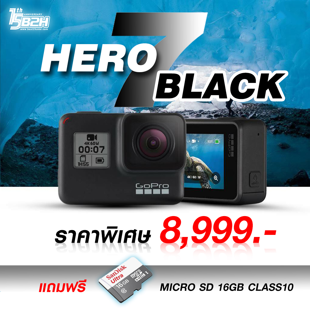 GoPro Rechargeable Battery for HERO 9 Black / HERO 10 Black / HERO 11 Black