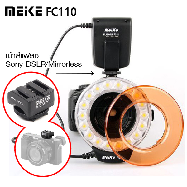 Meike MK-FC110 Macro Ring Flash for Sony DSLR/ Mirrorless