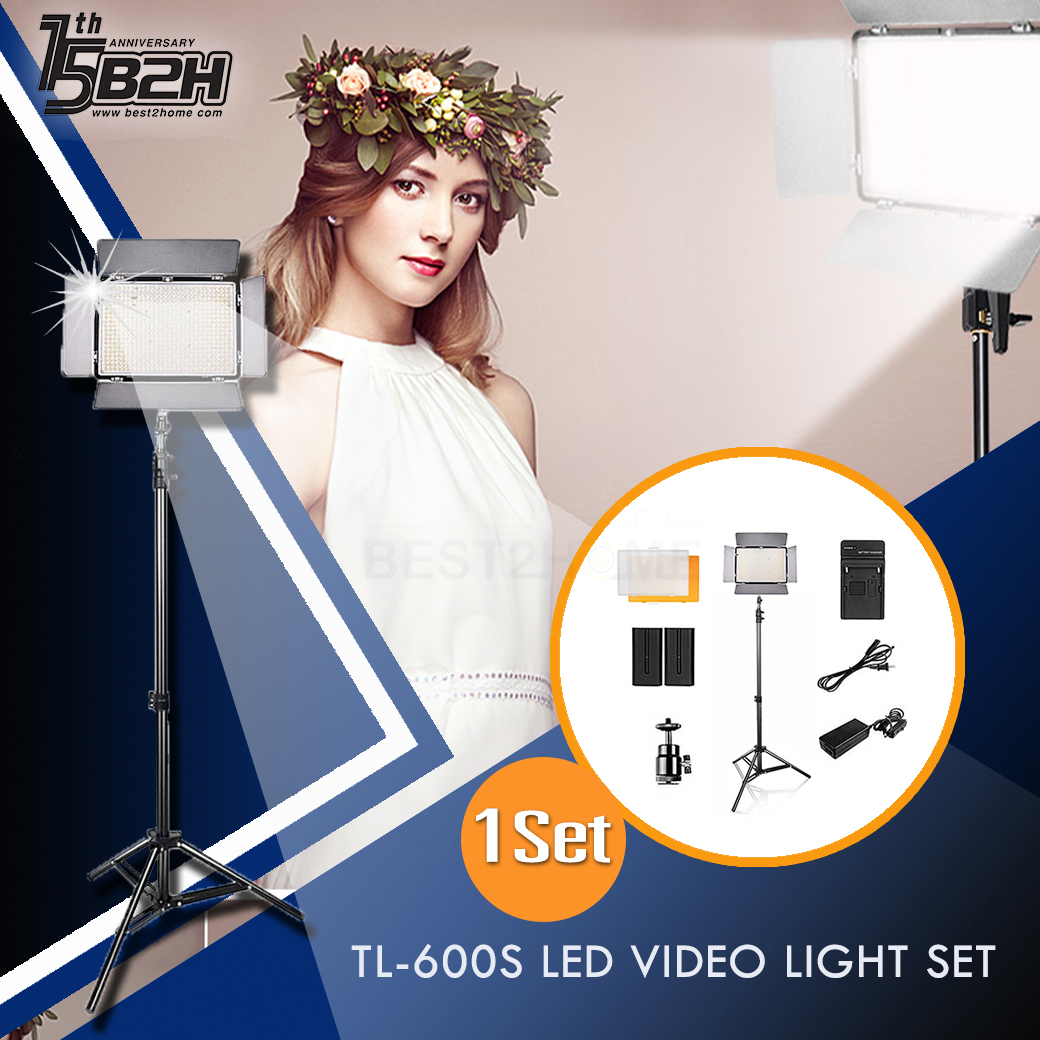 Travor TL-600S LED Video Light 1 Set 