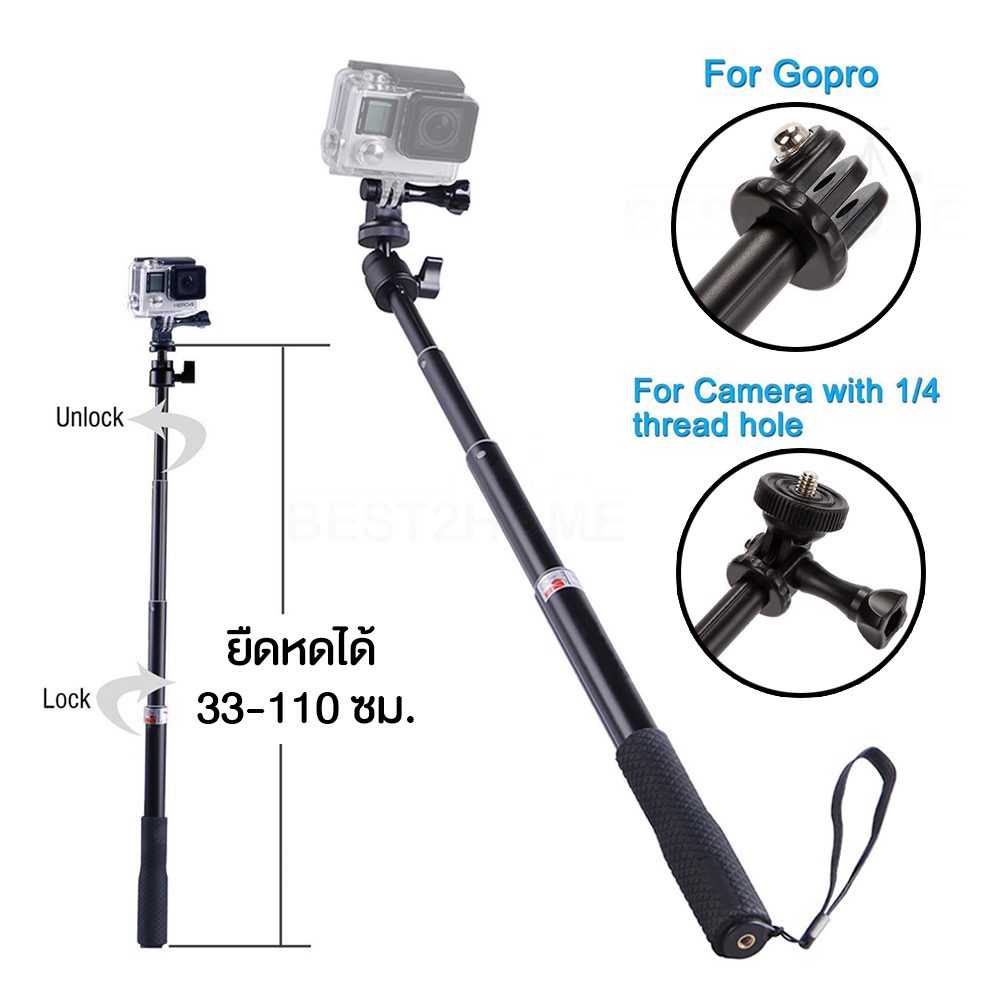 GoPro Suction Cup Camera Mount 