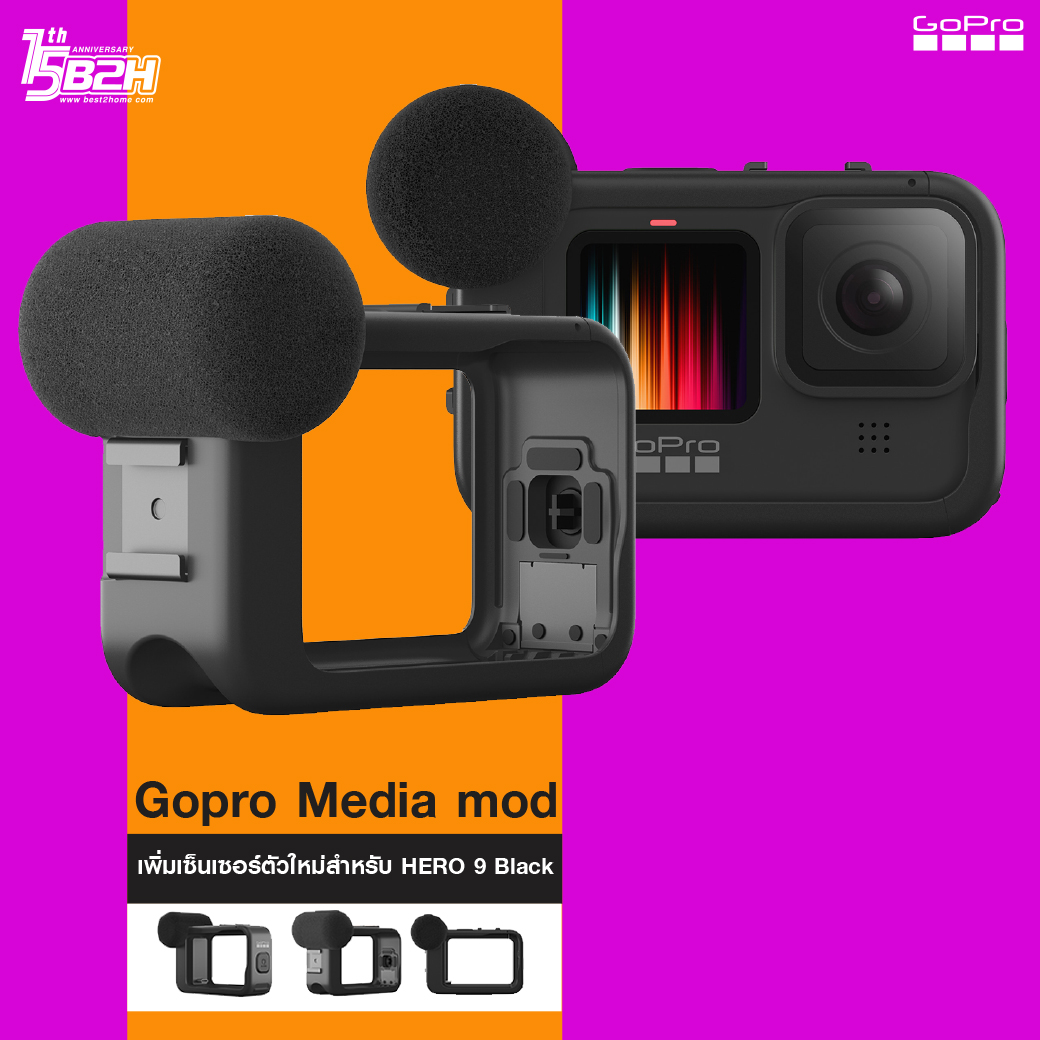 GoPro Media Mod for GoPro HERO 9 Black