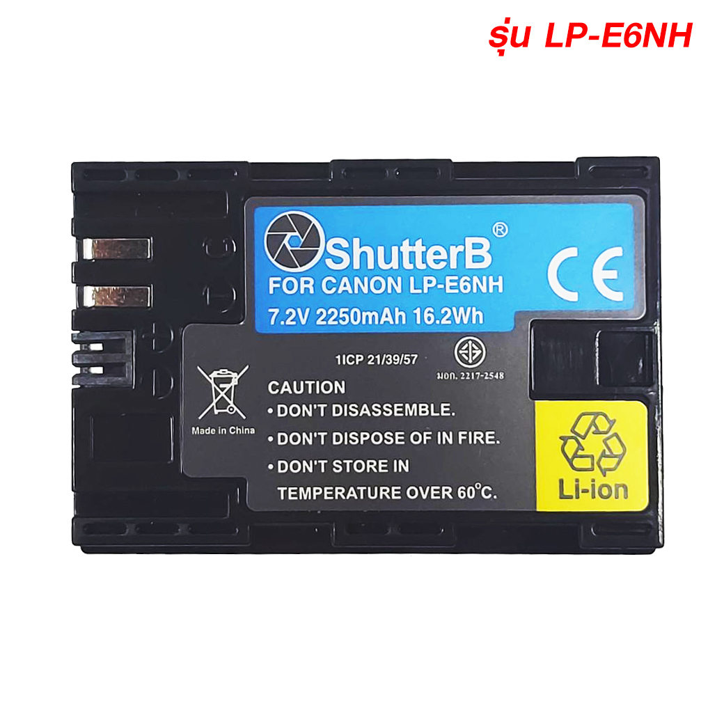 แบตเตอรี่ Shutter B EXTRA Capacity Battery LP-E6NH Canon