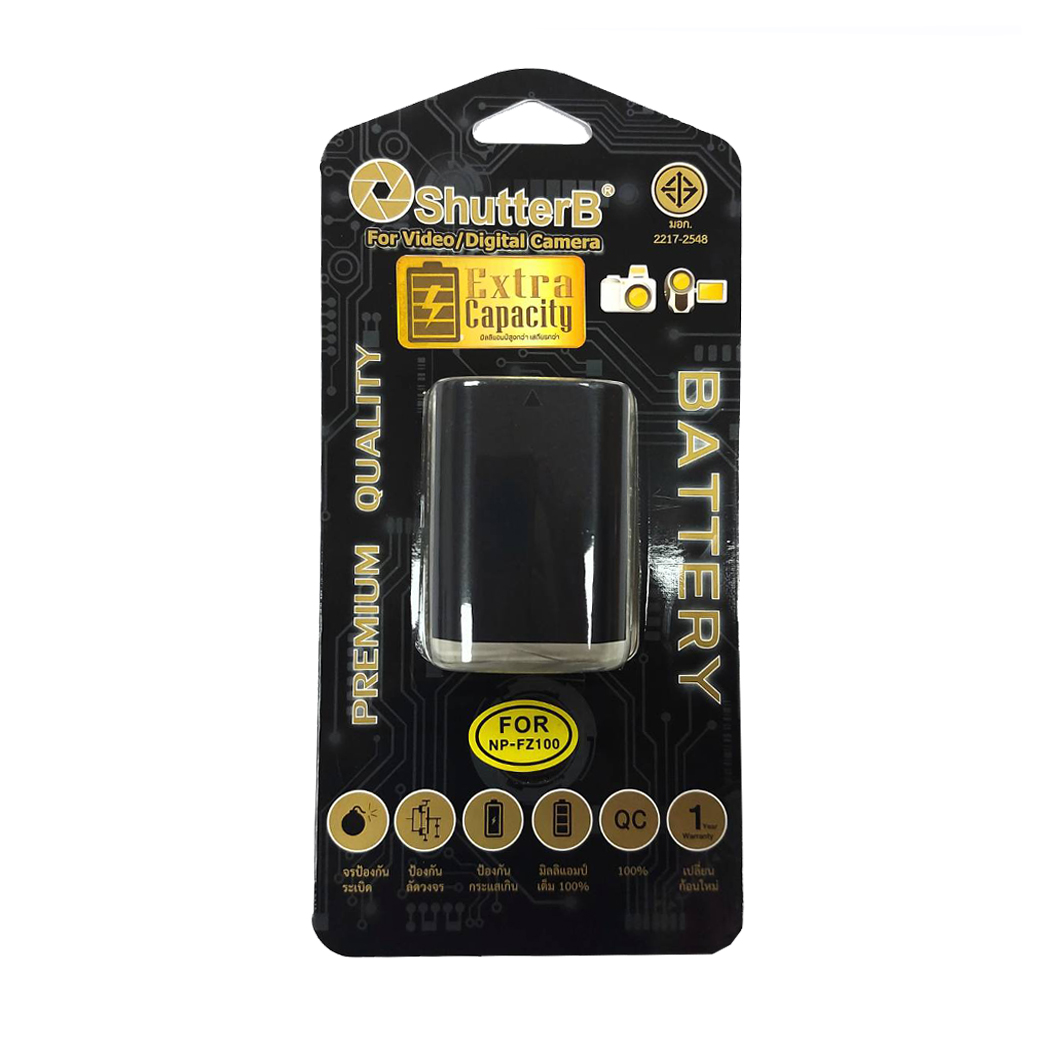 แบตเตอรี่ Shutter B EXTRA Capacity Battery NP-FZ100 Sony