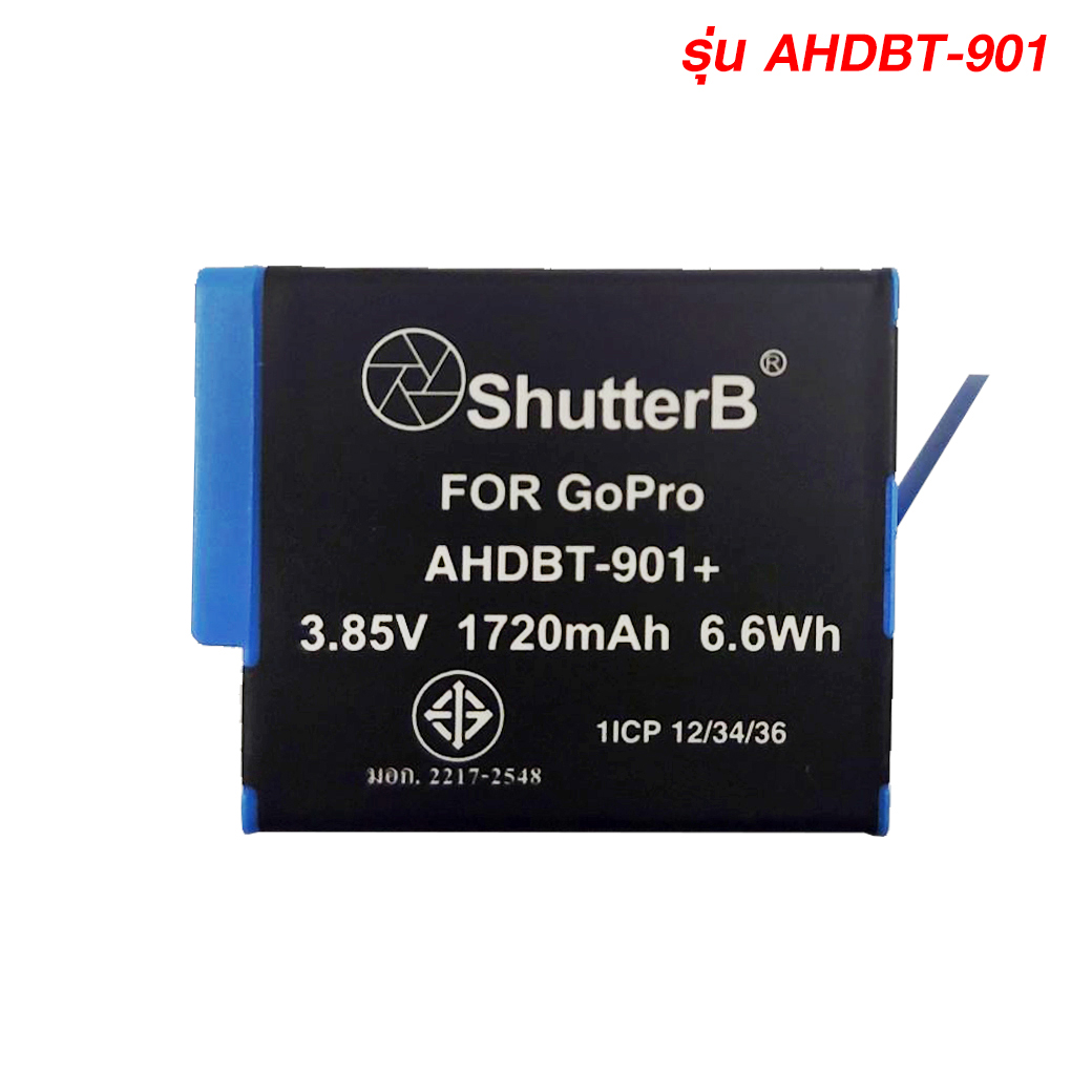 แบตเตอรี่ Shutter B EXTRA Capacity Battery AHDBT-901 for GoPro Hero 9 