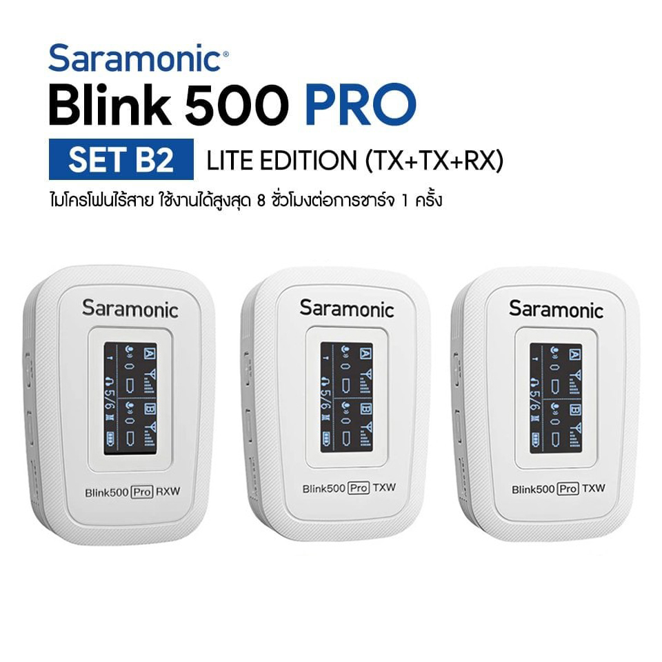 Saramonic Blink 500 Pro B2 Wireless Microphone