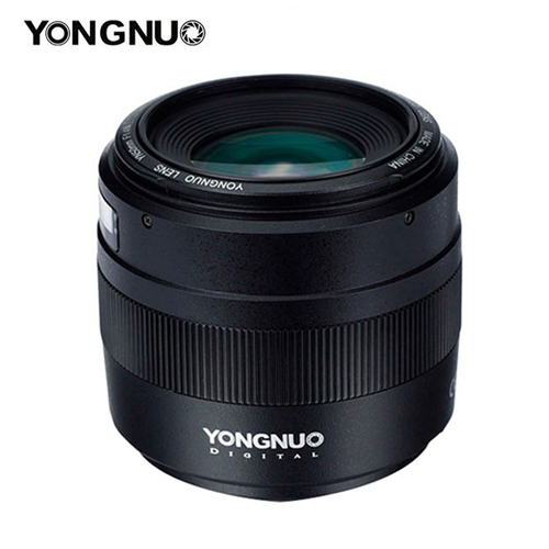 Yongnuo YN 50mm f/1.4 for Canon EF