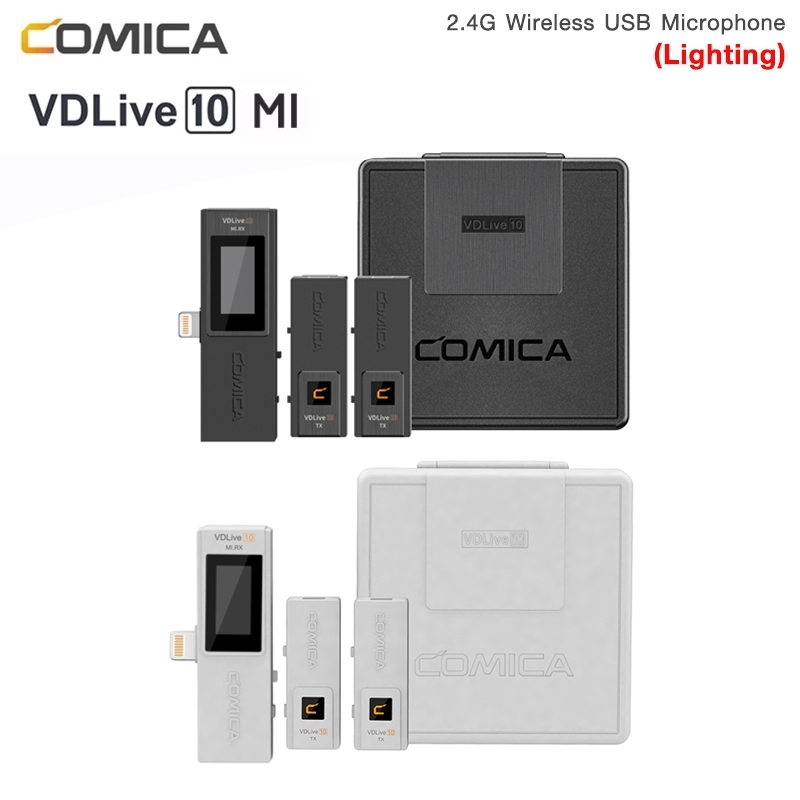 COMICA VDLive10 MI (Lightning) Wireless Microphone ไมโครโฟนไร้สาย