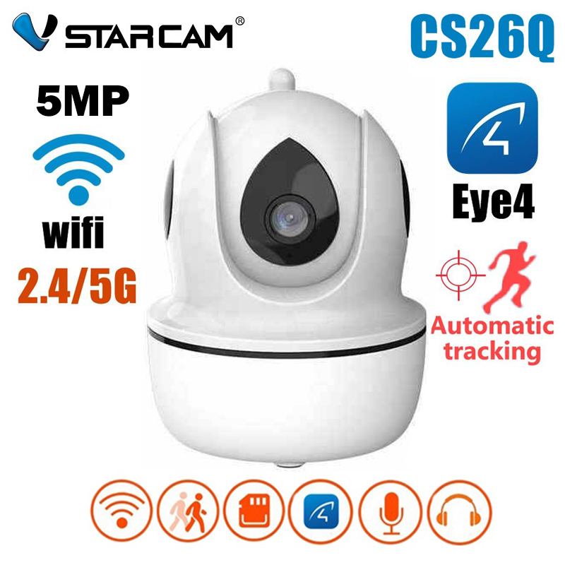 VSTARCAM CS26Q IP Camera ความละเอียด 5MP Full HD 1520P 5G WiFi Smart H264+