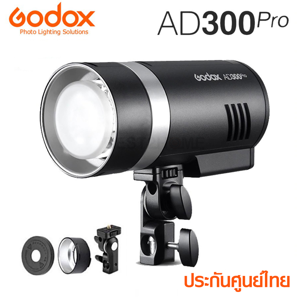 Godox WITSTRO AD400 PRO Flash (TTL-HSS)