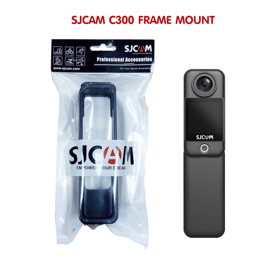 SJCAM C300 Frame Mount Case