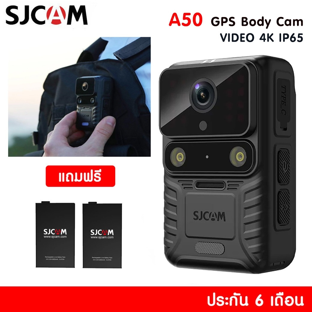 SJCAM A50 BODY-WORN MULTI-PURPOSE WIFI Action Camera 
