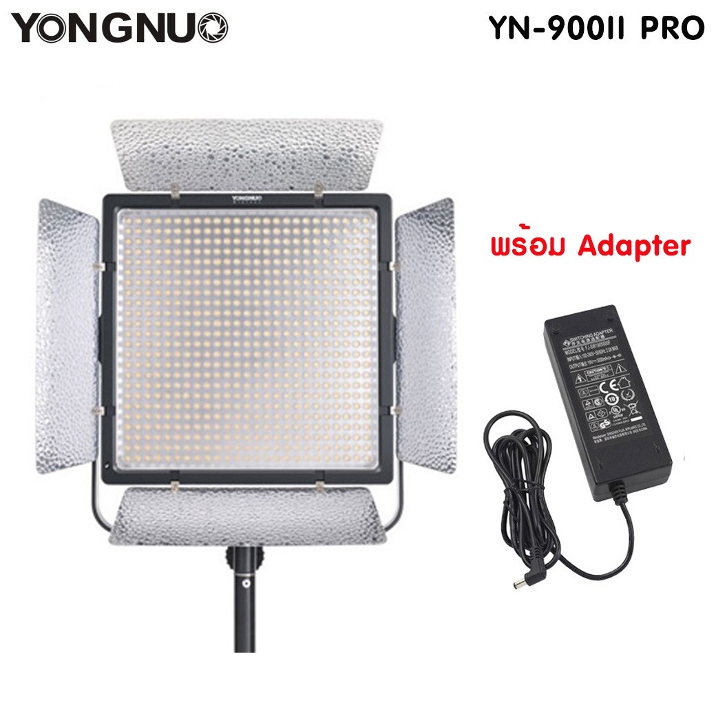 YONGNUO YN900 II Pro LED Video Light 5500K