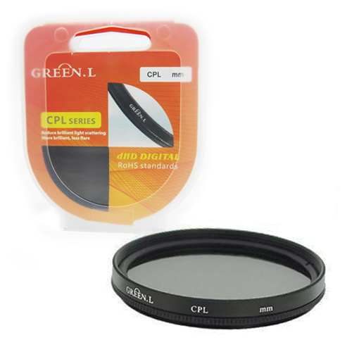 K&F CONCEPT Slim CPL Filter 67mm