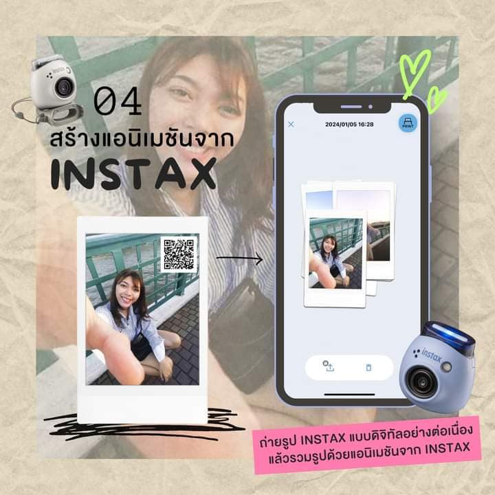 CAMERA FUJI INSTAX PAL