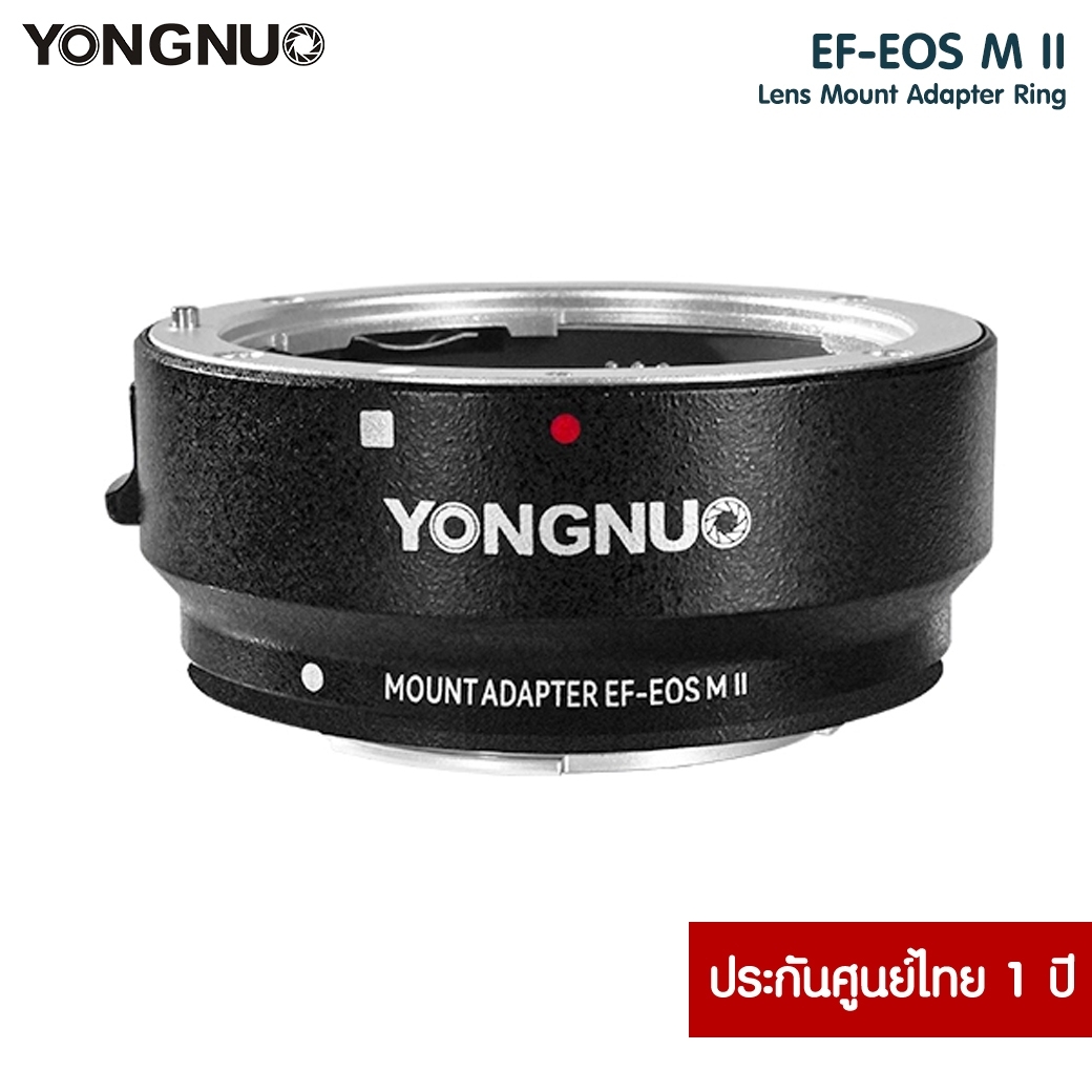 YONGNUO ADAPTER EF-EOS M II KIT