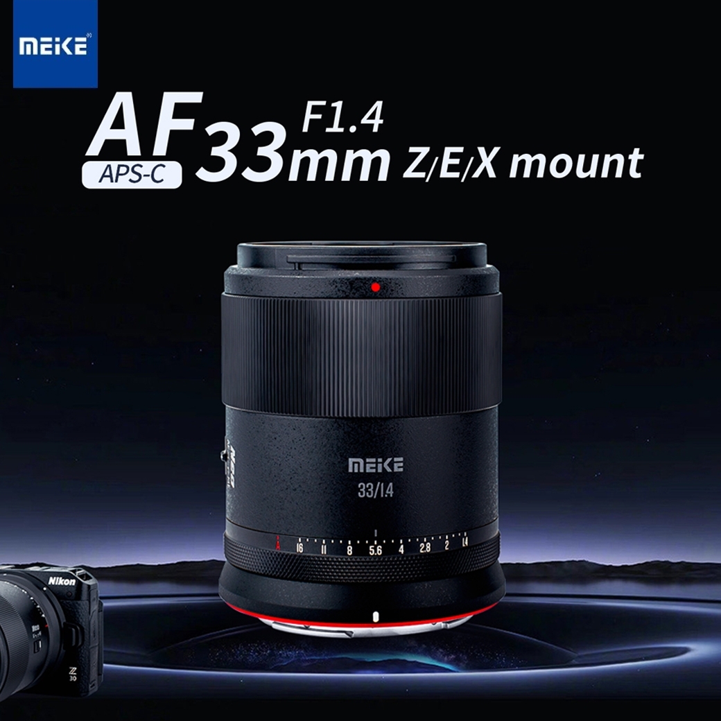 LENS MEIKE 33MM F/1.4 FOR SONY E-MOUNT