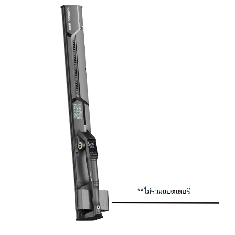 GODOX BARNDOOR KIT BD-03