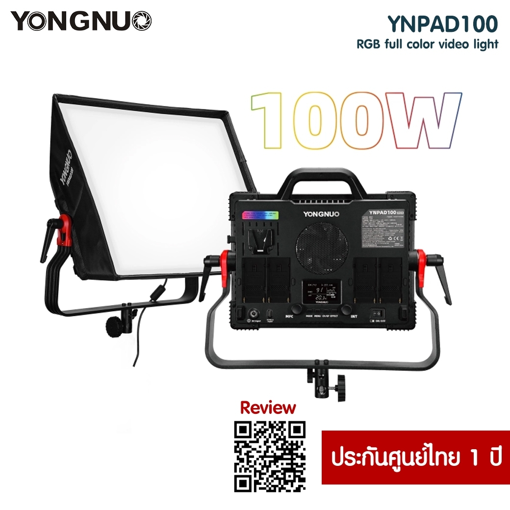 LED YONGNUO YNLUX200 KIT BI-COLOR 