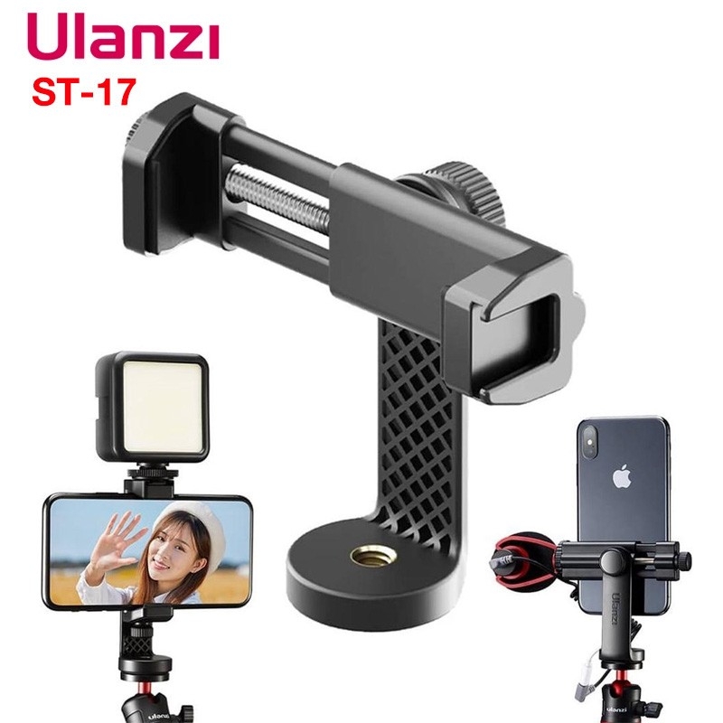 ULANZI ST-17 VERTICAL SMARTPHONE CLIP ULANZI ST-17 VERTICAL SMARTPHONE CLIP