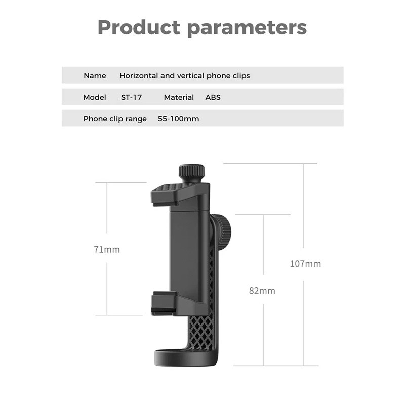 ULANZI ST-17 VERTICAL SMARTPHONE CLIP