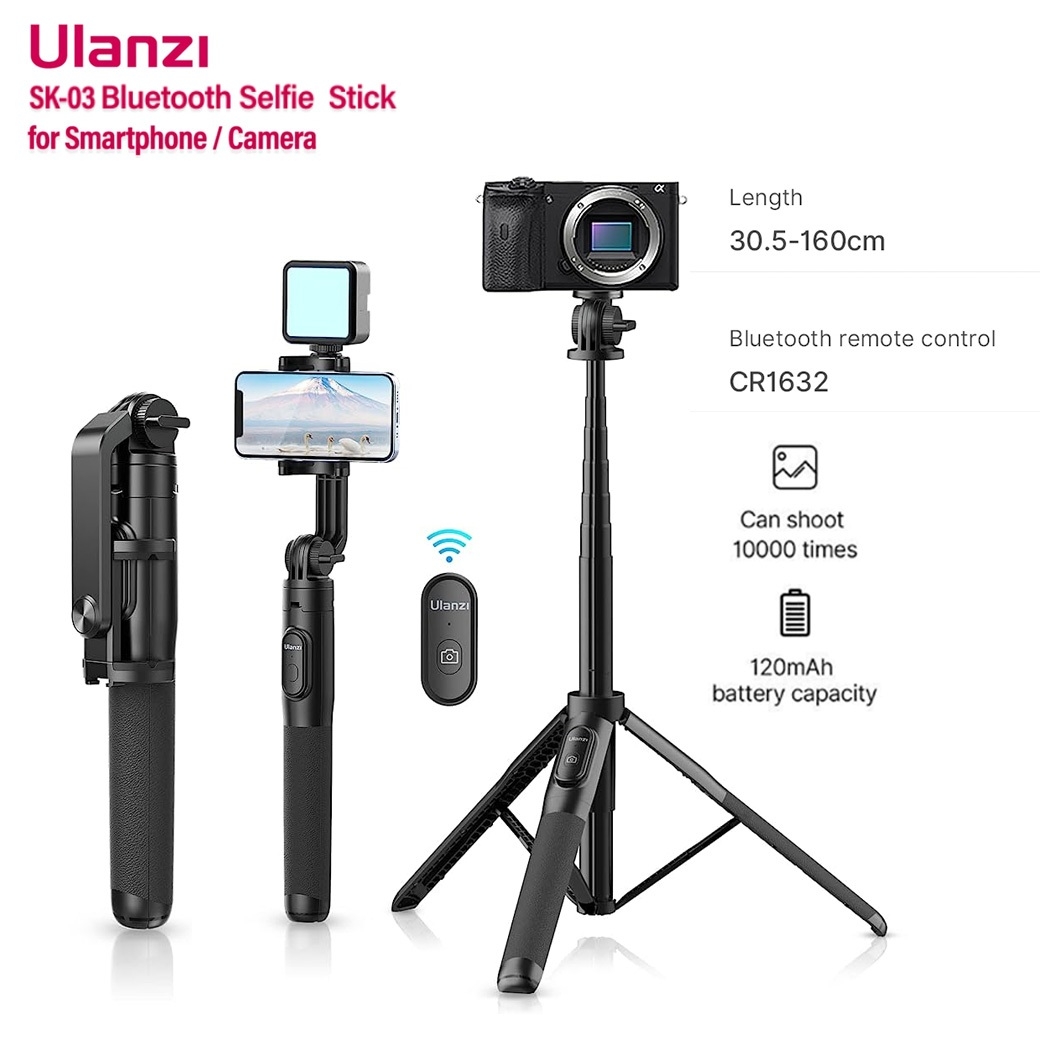 ULANZI EXTENDABLE TRIPOD SK-03 BLACK ULANZI EXTENDABLE TRIPOD SK-03 BLACK