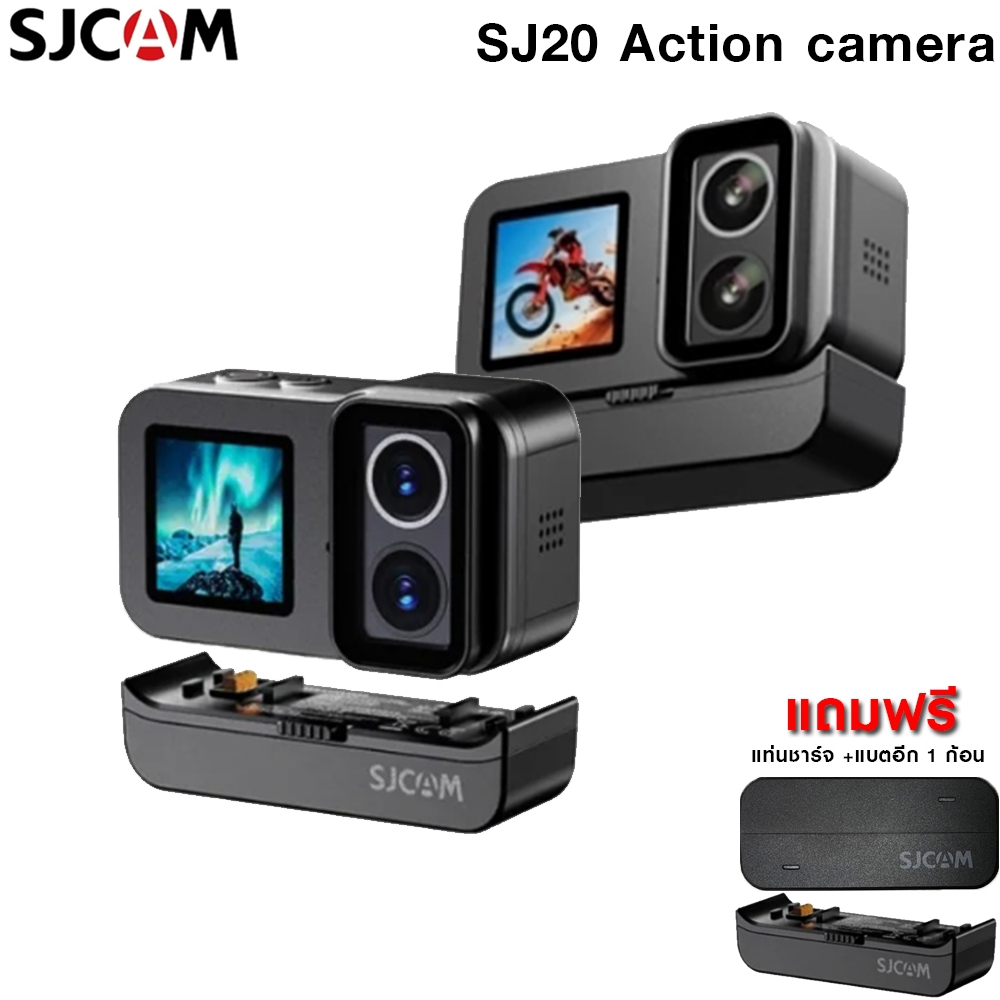 SJCAM SJ20 DUAL LENS Action Camera SJCAM SJ20 DUAL LENS Action Camera