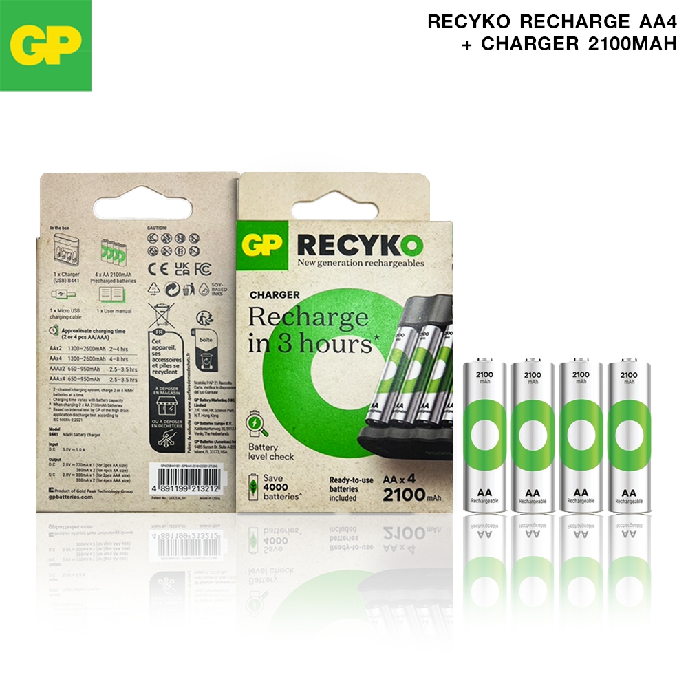 GP ReCyko Recharge AA4 + Charger  2100mAh  GP ReCyko Recharge AA4 + Charger  2100mAh