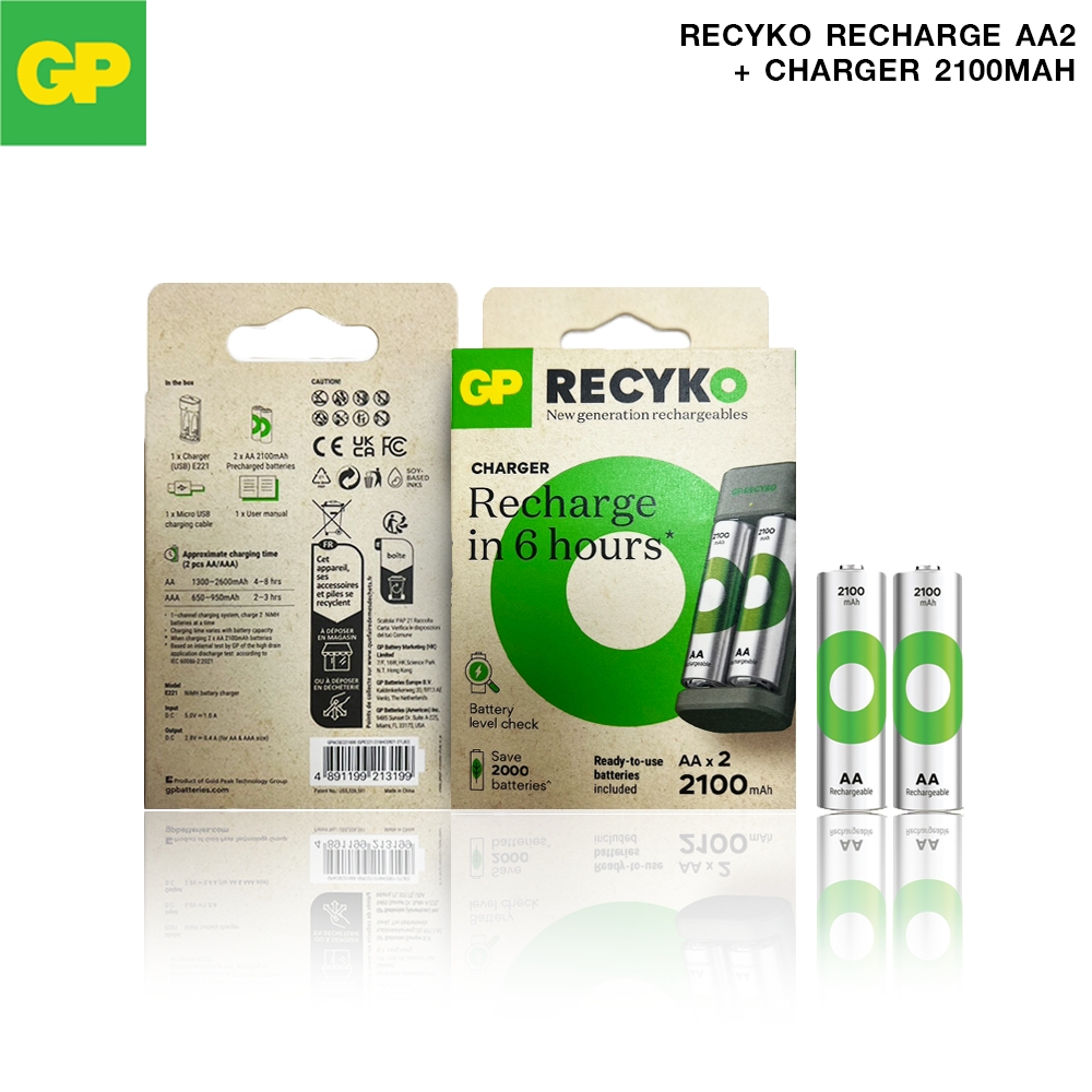 GP ReCyko Recharge AA2 + Charger  2100mAh  GP ReCyko Recharge AA2 + Charger  2100mAh