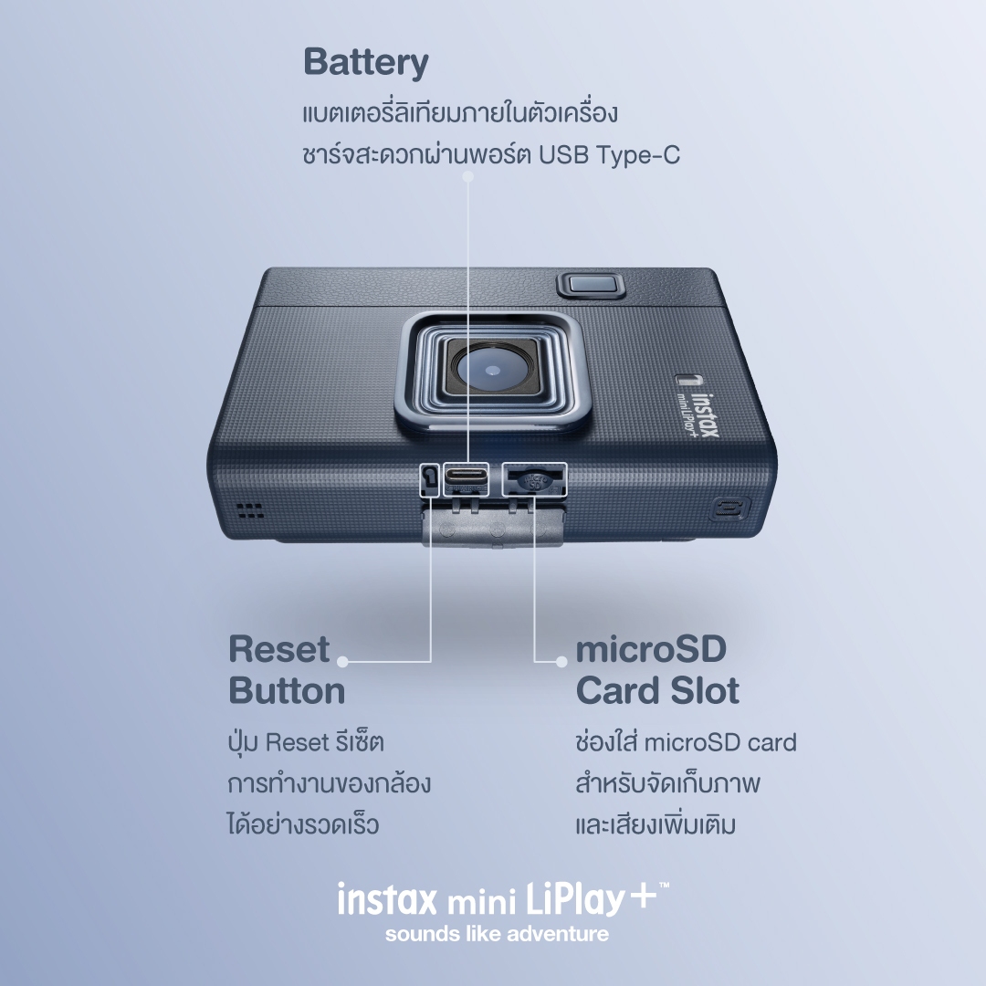 FUJI INSTAX MINI LIPLAY+